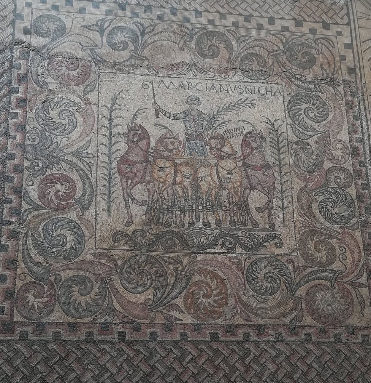 Otro de los mosaicos del Museo Nacional de Arte Romano